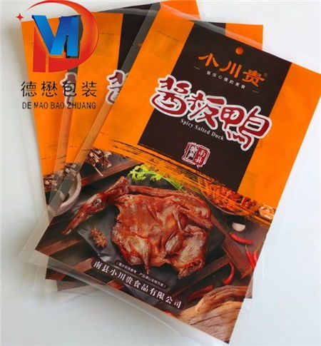 肉类食品真空袋设计厂家肉类食品真空袋生产厂家设计厂家靖安